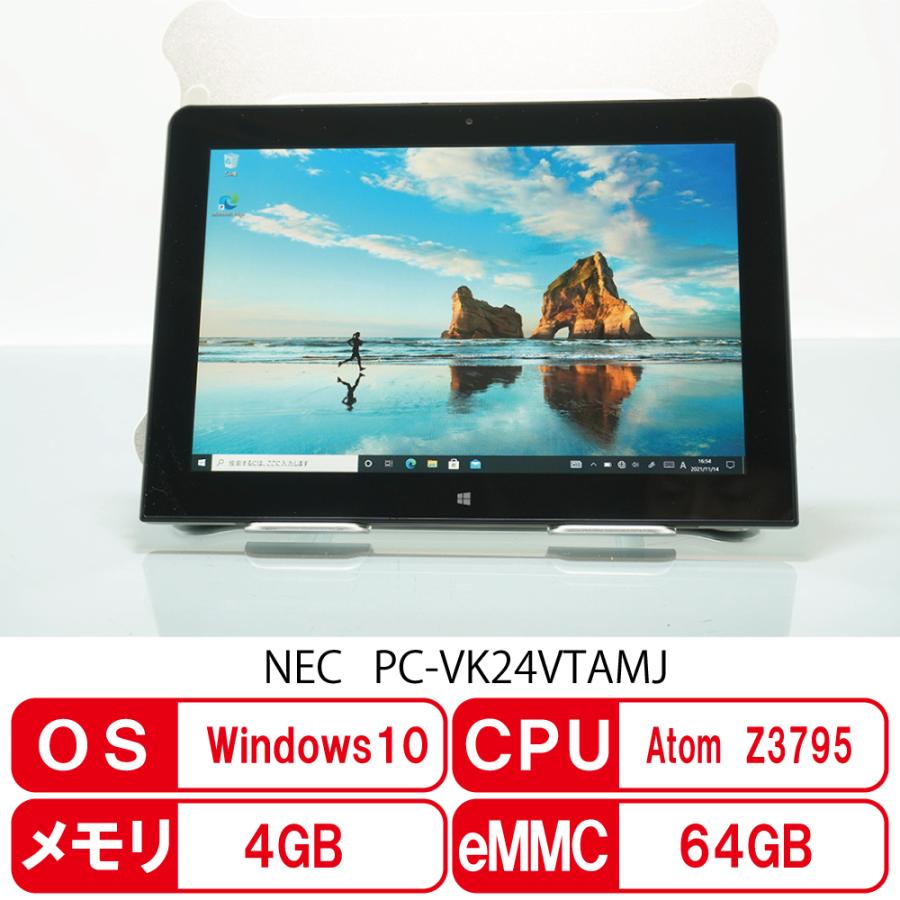 ☆Windowsタブレット☆NEC PC-VK24V(Atom Z3795/メモリ4GB/eMMC64GB/Webカメラ/LibreOffice/Windows10) Windowsタブレット