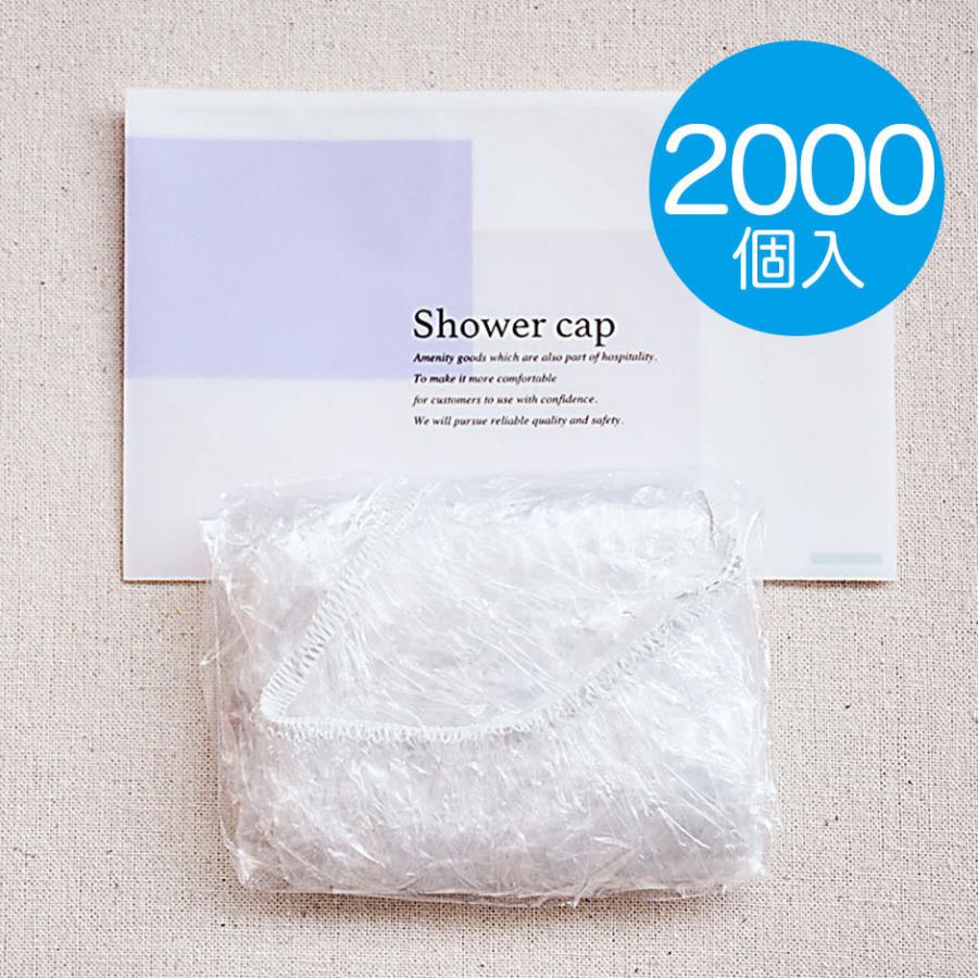 Refa Fineバブルシャワーヘッド業務用 2個セットです Amazon.co.jp