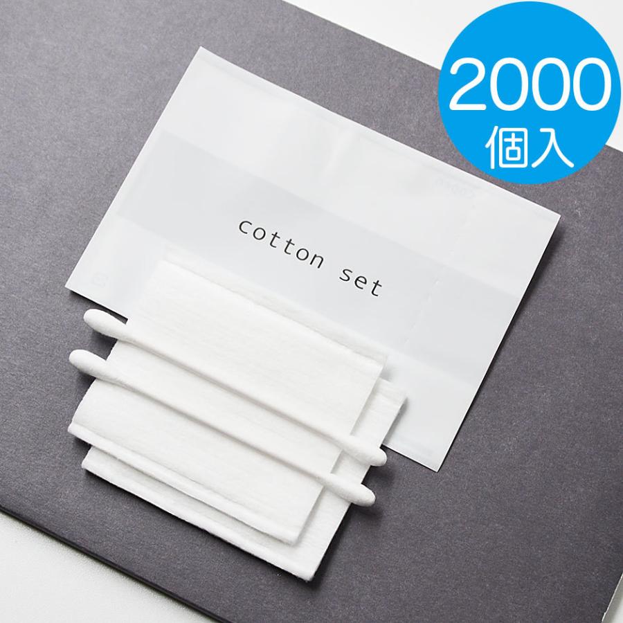 ブッダとイエスの魔法のループ 丸山 修寛【DVD】