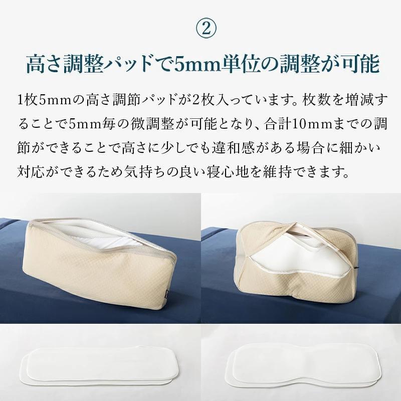 パラマウントベッド 枕 PILLOW by Active Sleep横向きタイプ