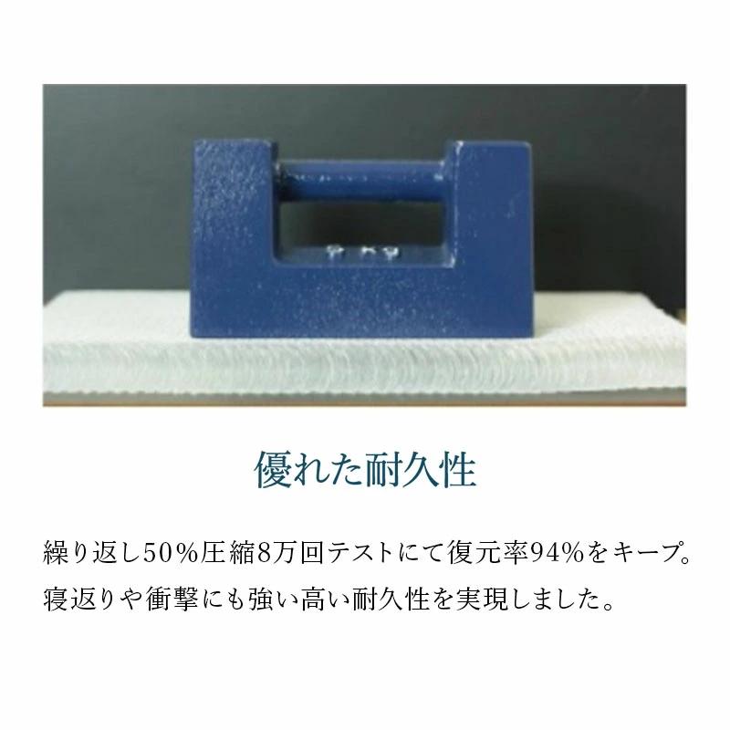 パラマウントベッド 枕 PILLOW by Active Sleep横向きタイプ