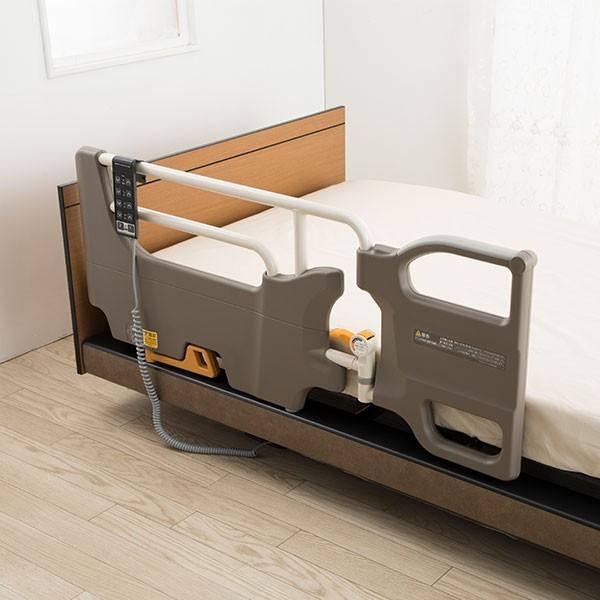 スイングアーム介助バー KS-099A | 株式会社フロンティア パラマウント