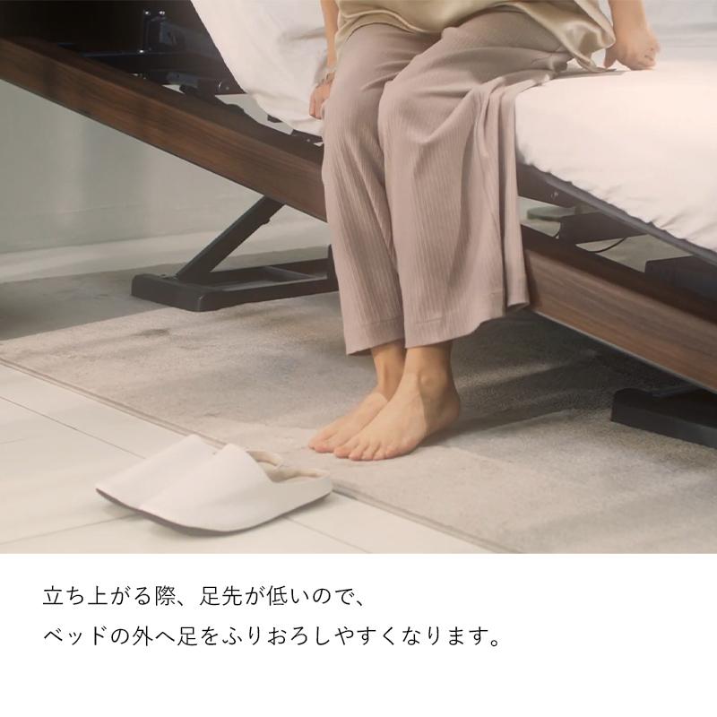 パラマウントベッド 電動ベッド インタイム3000i セミダブル(120 パラマウントベッド 電動ベッド インタイム3000i セミダブル(120