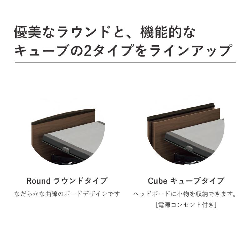 パラマウントベッド 電動ベッド インタイム3000 シングル(97幅