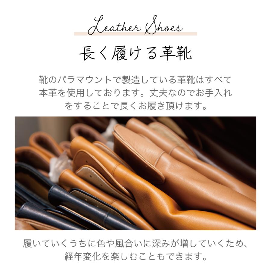 3E幅 フットベッド サンダル ぺたんこ 本革 日本製 セイロン CS250 サンダル レディス 女性 室内 野外 おでかけ カジュアル フィット感 調整可能 ベルト調節 夏 |  | 11