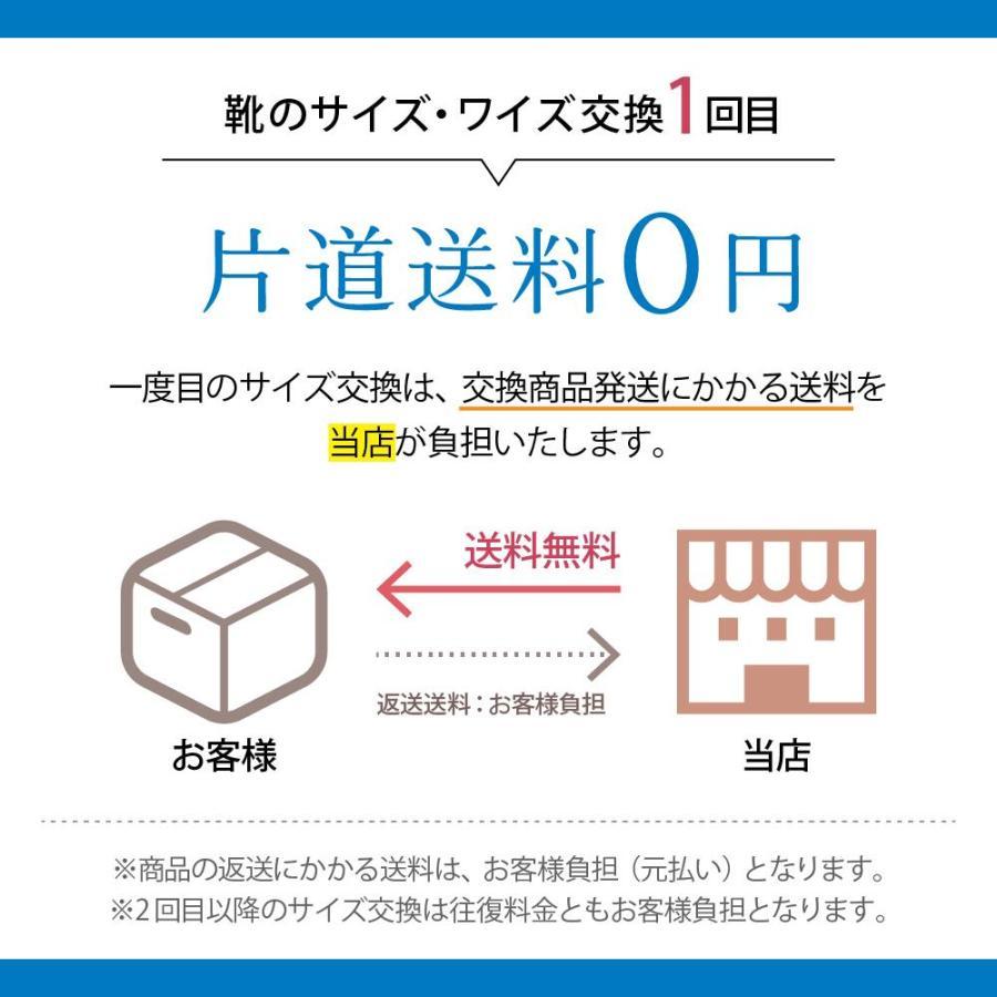 3E幅 フットベッド サンダル ぺたんこ 本革 日本製 セイロン CS250 サンダル レディス 女性 室内 野外 おでかけ カジュアル フィット感 調整可能 ベルト調節 夏 |  | 01
