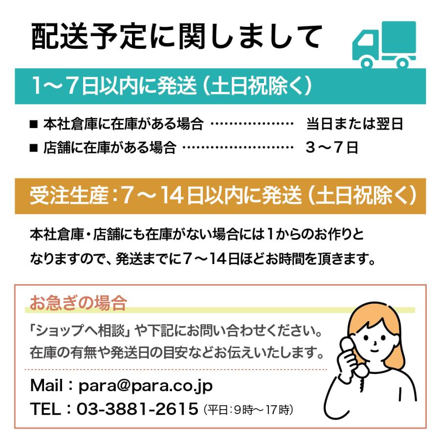 3E幅 フットベッド サンダル ぺたんこ 本革 日本製 セイロン CS250 サンダル レディス 女性 室内 野外 おでかけ カジュアル フィット感 調整可能 ベルト調節 夏 |  | 16