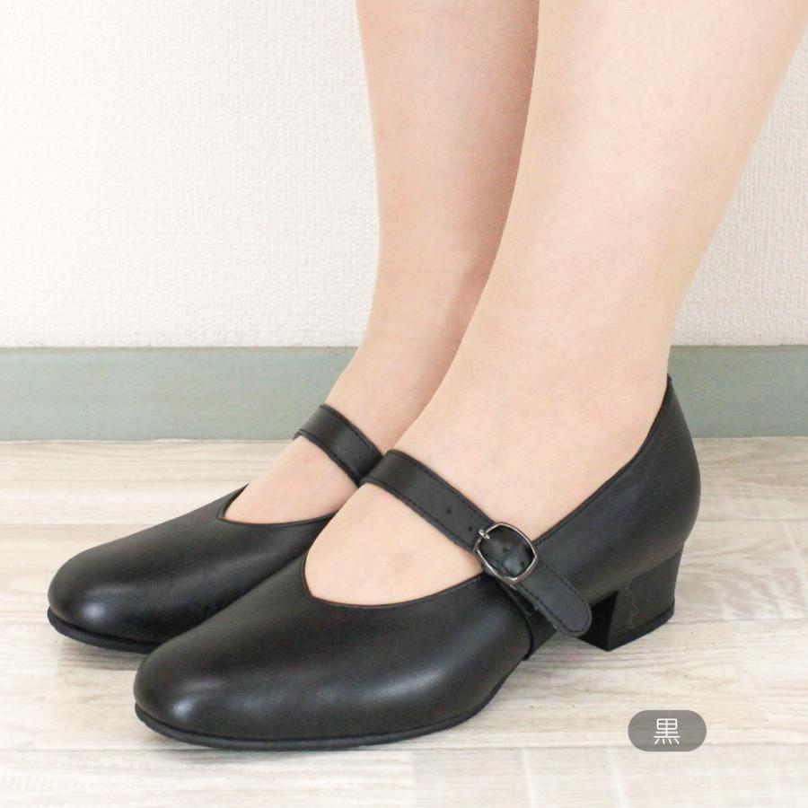 靴ズレ防止 後付け パンプス用ベルト（ボタン留め） 日本製 本革 取付 歩きやすい 脱げ防止 シューズバンド サイズ調節 フィット 就活 通勤 通学 仕事 冠婚葬祭 |  | 07