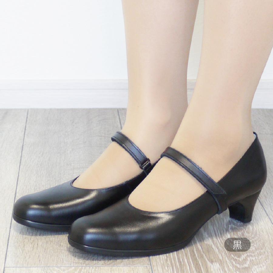 靴ズレ防止 後付け パンプス用ストラップ 日本製 本革 マジックテープ 取付 脱げ防止 シューズバンド サイズ調節 フィット 就活 通勤 通学 仕事 冠婚葬祭 |  | 12