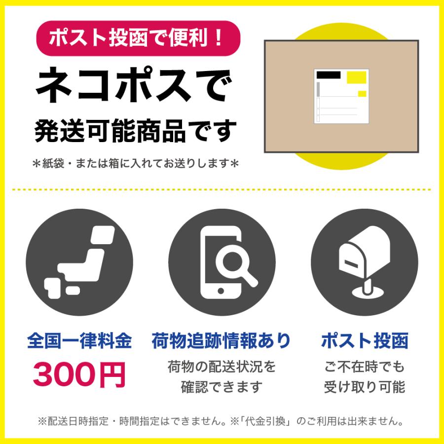 靴ズレ防止 後付け パンプス用ストラップ 日本製 本革 マジックテープ 取付 脱げ防止 シューズバンド サイズ調節 フィット 就活 通勤 通学 仕事 冠婚葬祭 |  | 13