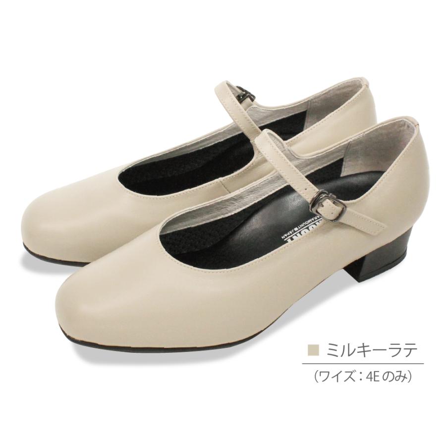 細幅3A A C E 4E 痛くなりにくい パンプス ストラップ付き 歩きやすい 