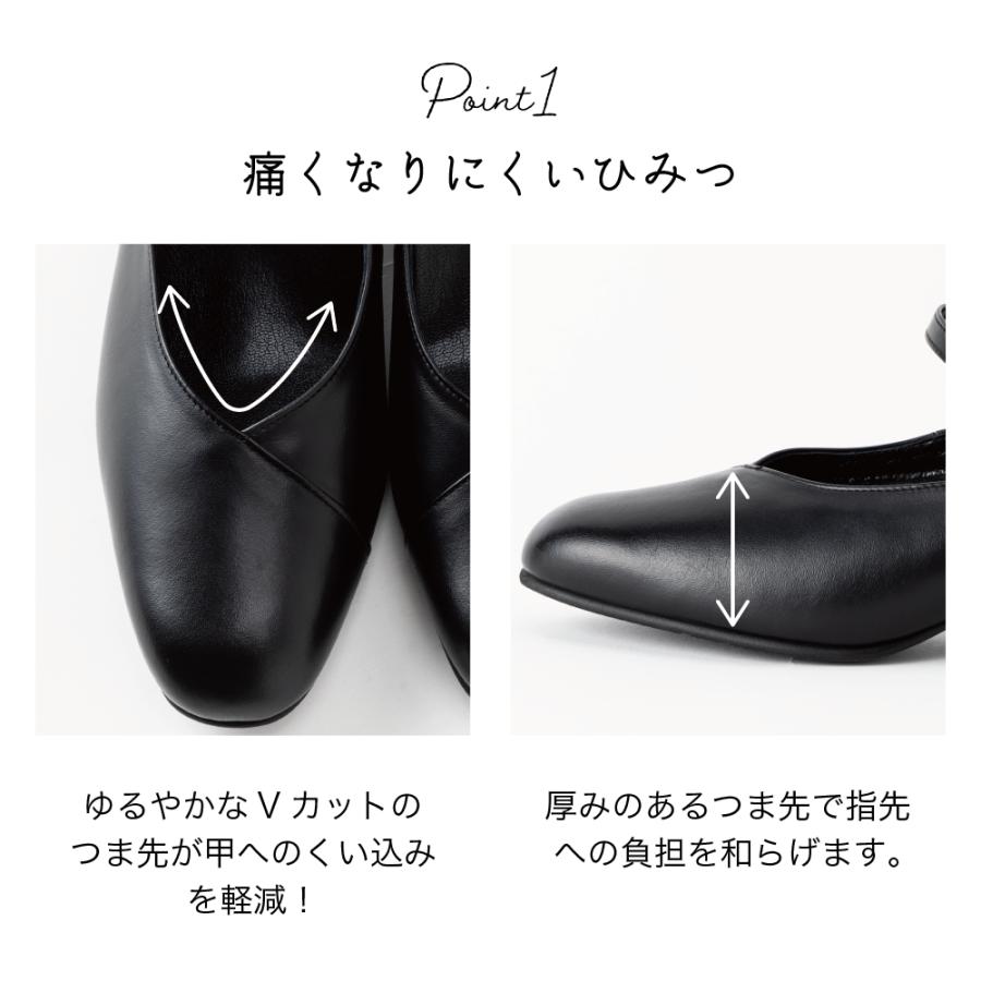 幅広甲高専門 hirari.tokyo [ネット限定価格]お気に入り登録5000人達成