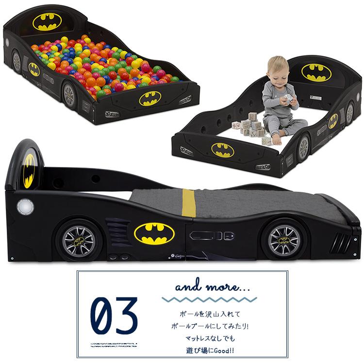 完売 Online Only 海外取寄 デルタ 子供用ベッド プレイスペース バットマン 子ども用 トドラーベッド 車型 キッズ 幼児 子供部屋 バットモービル Delta 超人気 Www Muslimaidusa Org