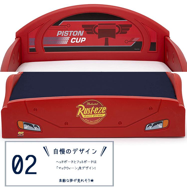 在庫一掃 Online Only 海外取寄 デルタ 子供用ベッド プレイスペース ディズニー カーズ 子ども用 トドラーベッド 車型 キッズ 幼児 子供部屋 マックウィーン Delta 春夏新色 Www Muslimaidusa Org
