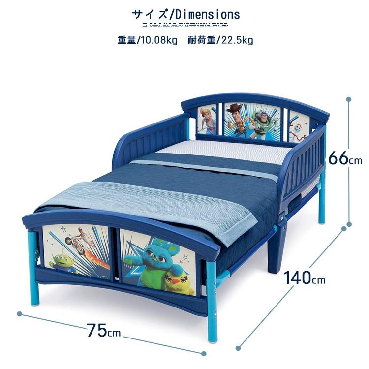 Online Only 海外取寄 デルタ 子供用ベッド ディズニー トイストーリー 4 子ども用 トドラーベッド キッズ 幼児 子供部屋 Delta De ty Paranino Formalstyle 通販 Yahoo ショッピング