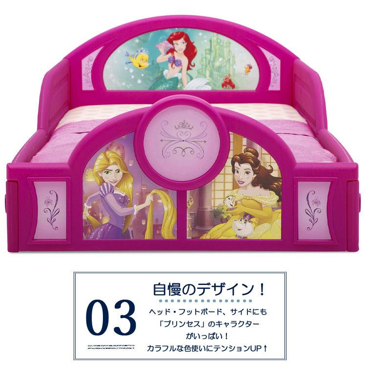 柔らかい デルタ 子供用ベッド プレイスペース ディズニー プリンセス 子ども用 キャノピー付き トドラーベッド キッズ 幼児 子供部屋 Delta 初回限定 Www Aproniaperu Com