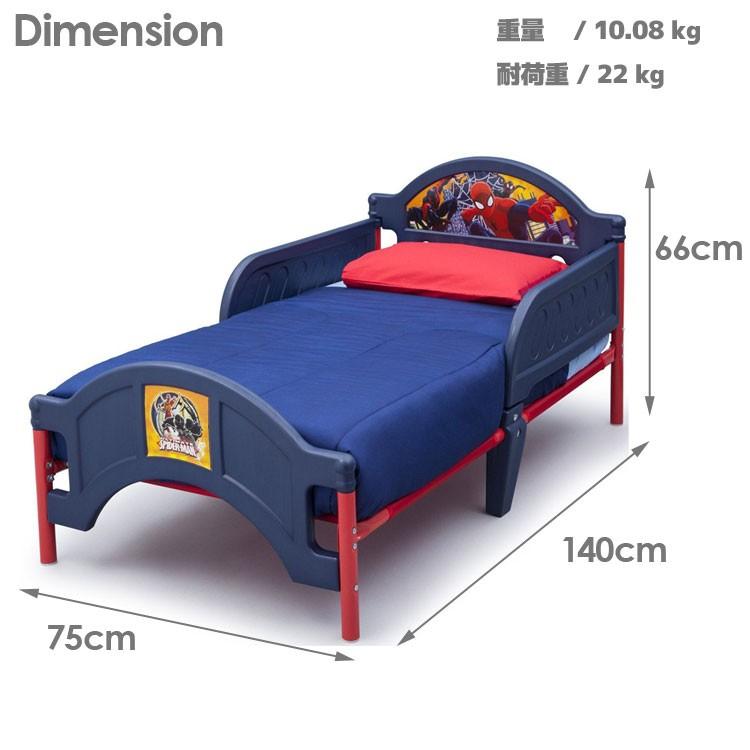 爆売り Online Only 海外取寄 子供用ベッド 家具 スパイダーマン デルタ 幼児 トドラーベッド Delta 人気が高い Www Muslimaidusa Org