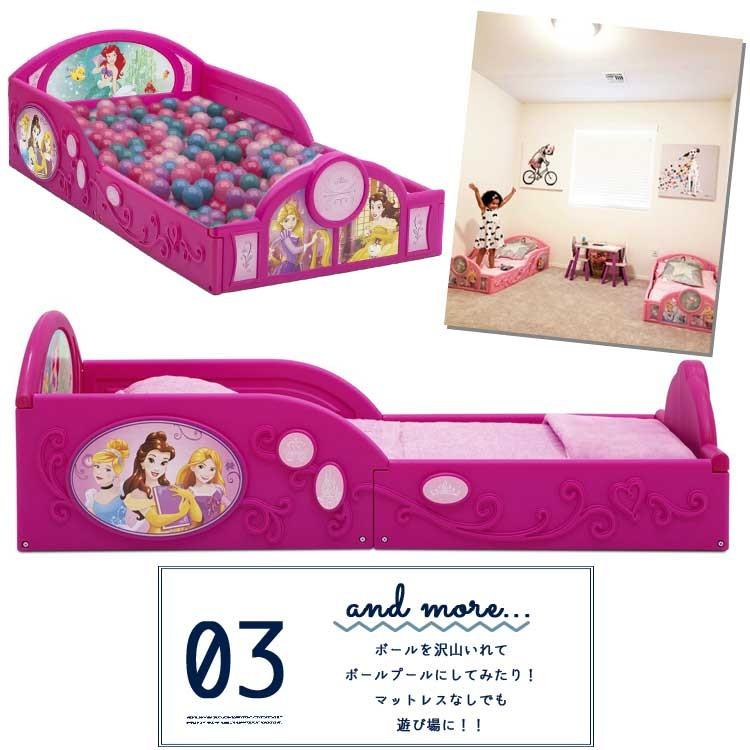 デルタ 子供用ベッド プレイスペース ディズニー プリンセス 子ども用 トドラーベッド キッズ 幼児 子供部屋 Delta De ps Paranino Formalstyle 通販 Yahoo ショッピング
