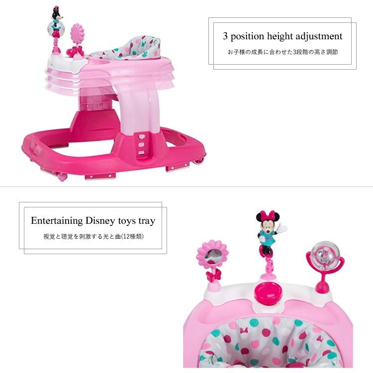 格安即決 Online Only 海外取寄 歩行器 ディズニー ミニーマウス ベビーウォーカー Wa093egf 絶対一番安い Zoetalentsolutions Com