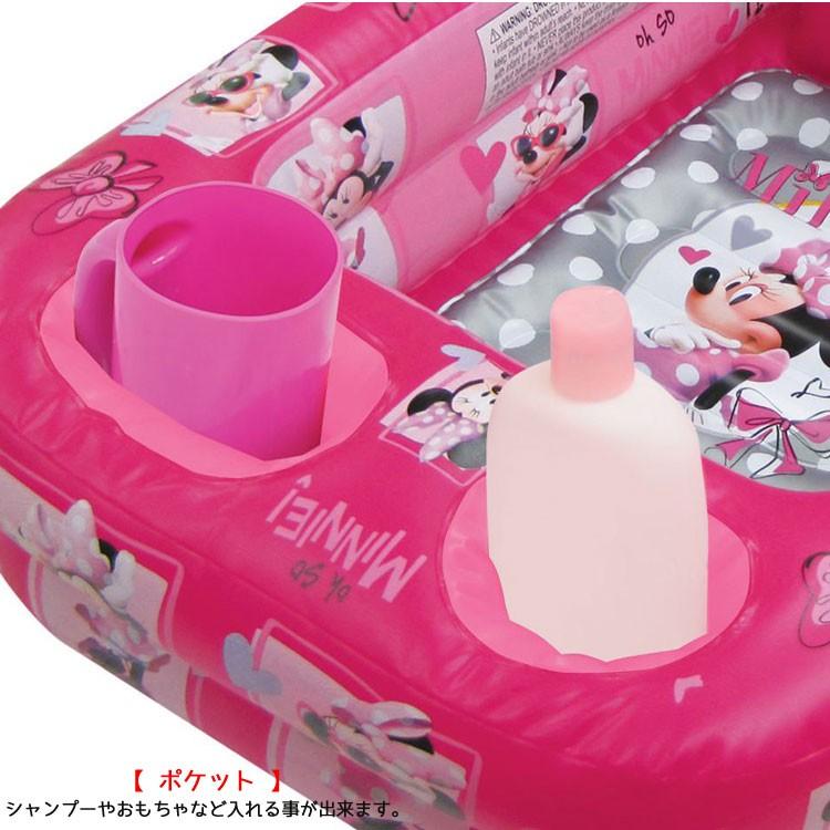 Salenew大人気 セーフティ バスタブ ディズニー ミニーマウス 1歳から お風呂 ベビーバス プール キャラクター 沐浴用 浴槽 Quran Unv Edu Sd