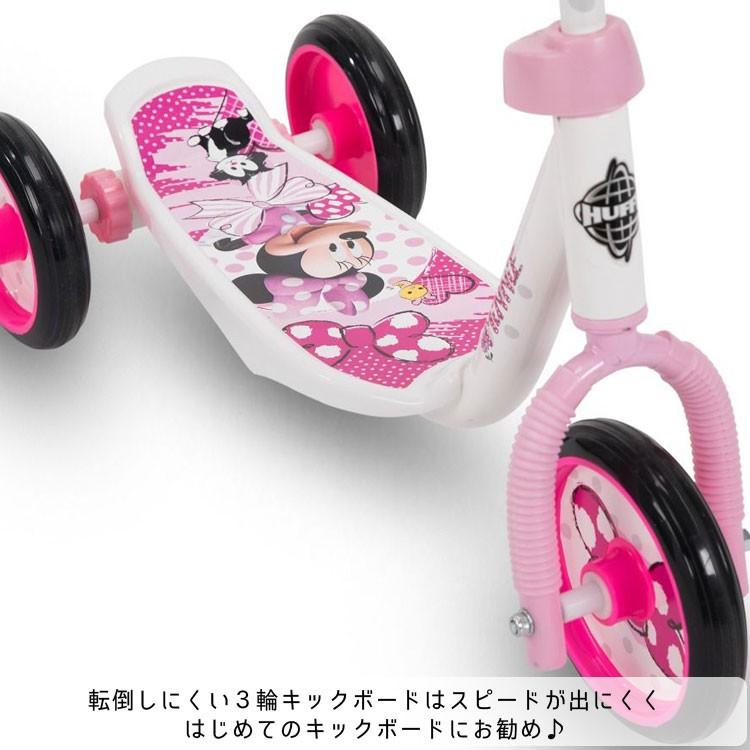 ディズニー ミニーマウス 3輪 スクーター 三輪 3輪 キッズ 子供 女の子 キックスクーター キックスケーター キャラクター Huffy Hf Paranino Formalstyle 通販 Yahoo ショッピング
