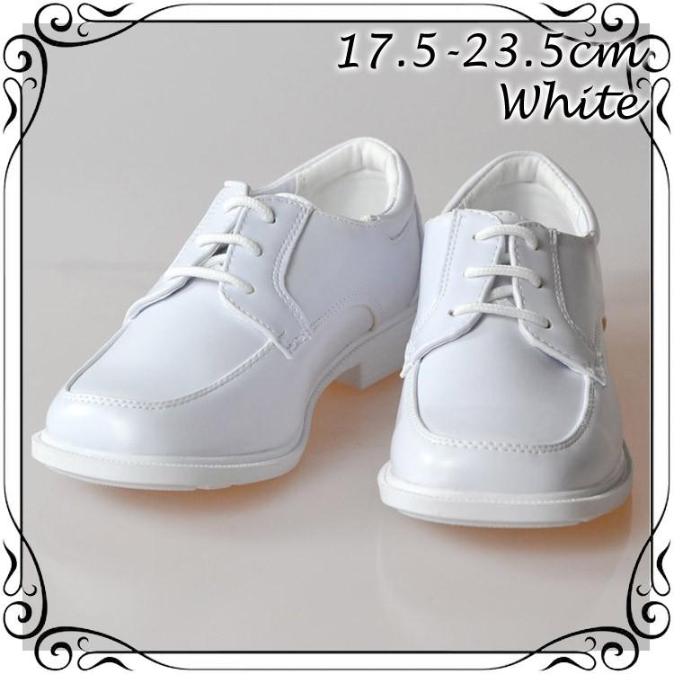 フォーマル靴 紐靴 男の子 ホワイト 18 5 23 5cm Jb Ches Paranino Formalstyle 通販 Yahoo ショッピング