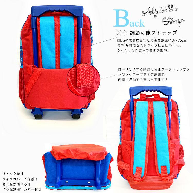 メール便なら送料無料 子供 キャリーケース キャリーバッグ ディズニー トイストーリー４ Lサイズ 子供用 キャリーケース キッズ コロコロ Disney Toystory 超歓迎 Carlavista Com