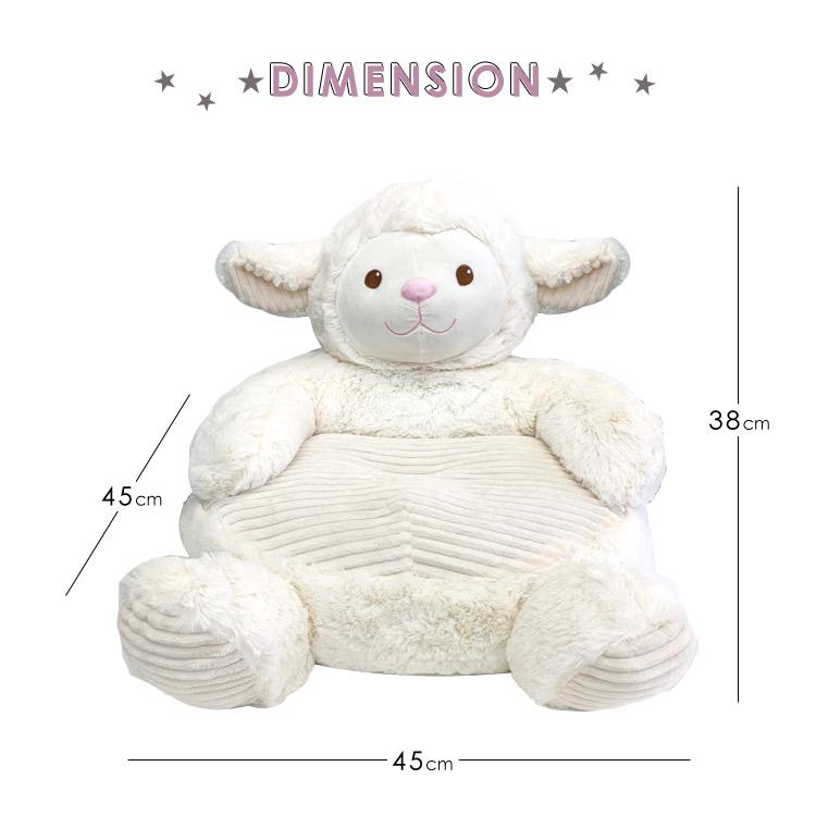 超特価激安 アニマルチェア ふわふわ クッション チェア ソファ 椅子 イス ベビー キッズ ユニコーン くま ひつじ ゾウ 完売 Traumazim Com