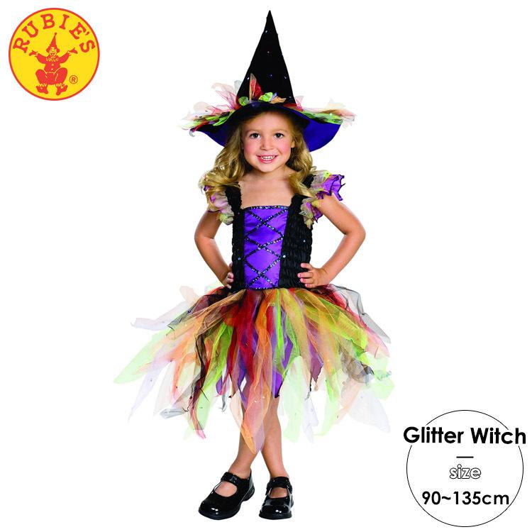 魔女 グリッター ウィッチ キッズ コスチューム 90 135cm 女の子 ルービーズ ハロウィン 仮装 子供 衣装 コスプレ クリスマス プレゼント Rubies 8137 Paranino Formalstyle 通販 Yahoo ショッピング