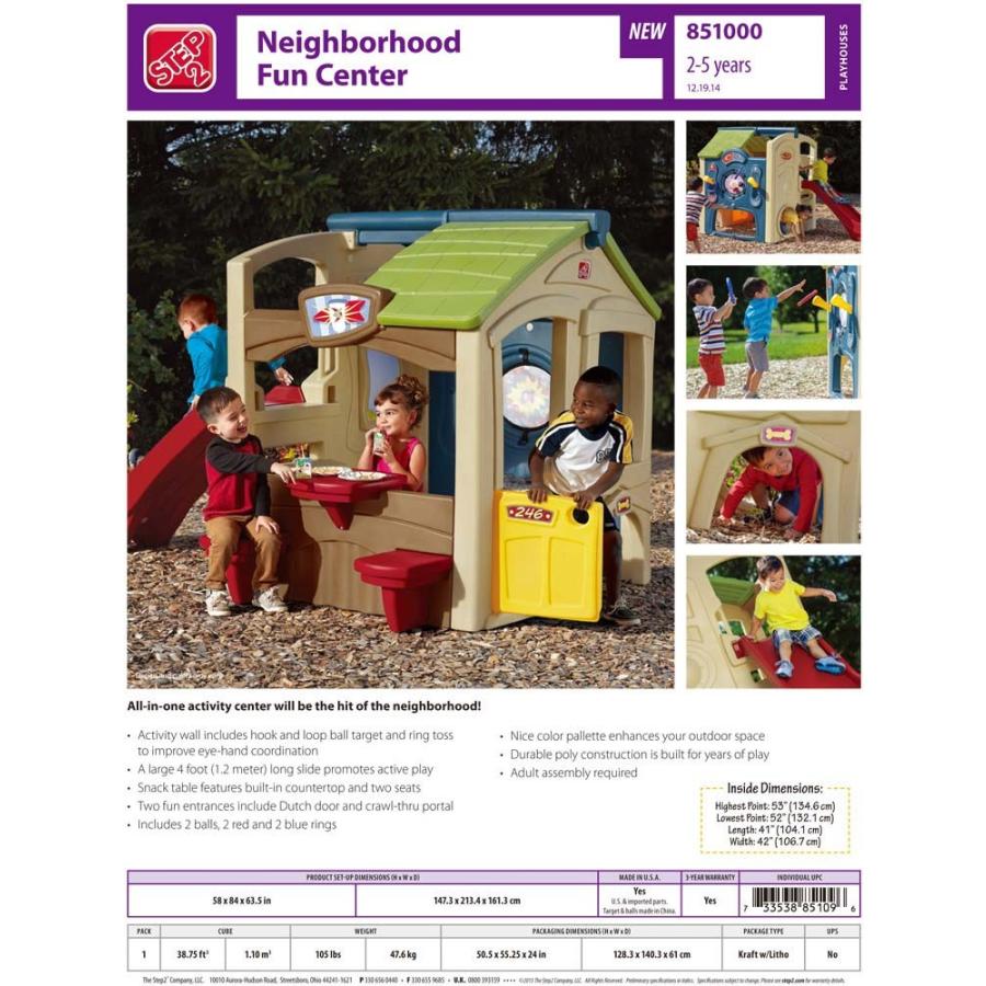 激安ブランド Online Only 海外取寄 滑り台 大型遊具 プレイハウス ネイバーフッド ファンセンター ステップ2 Step2 配送区分c 公式 Zoetalentsolutions Com