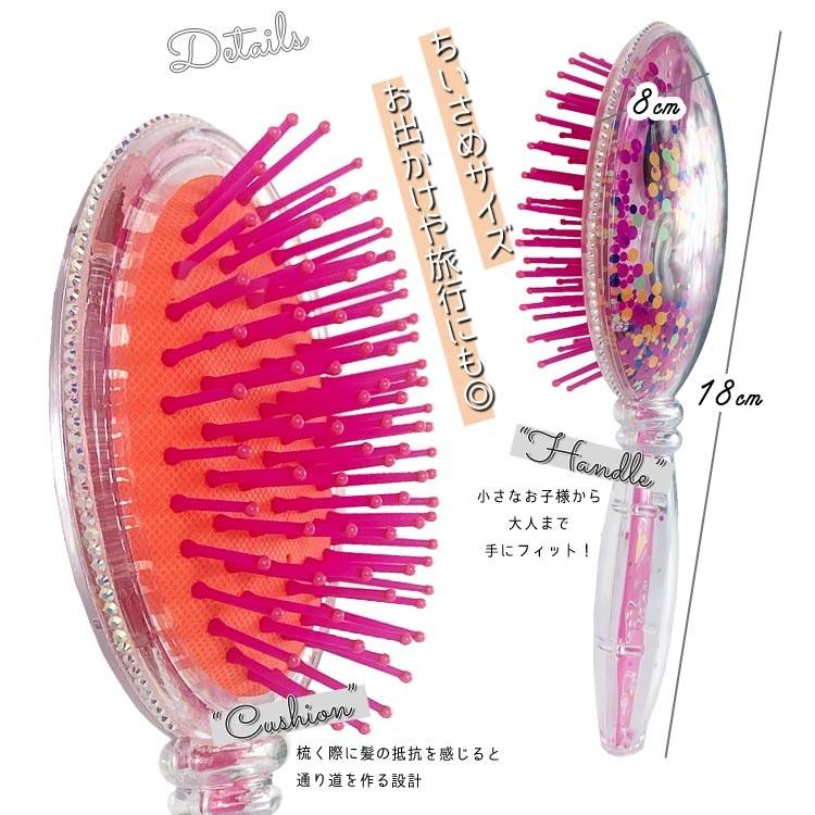 ヘアブラシ ディズニー ミニーマウス Ufz Paranino Formalstyle 通販 Yahoo ショッピング