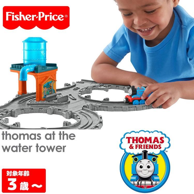 フィッシャープライス きかんしゃトーマス ウォータータワー レール 3歳 おもちゃ Fisherprice Ufz Paranino Formalstyle 通販 Yahoo ショッピング