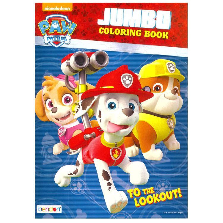 ぬりえ パウパト Lookout 塗り絵 64p 英語 ぬり絵 アクティビティブック 迷路 絵合わせ キャラクター Ufz Paranino Formalstyle 通販 Yahoo ショッピング