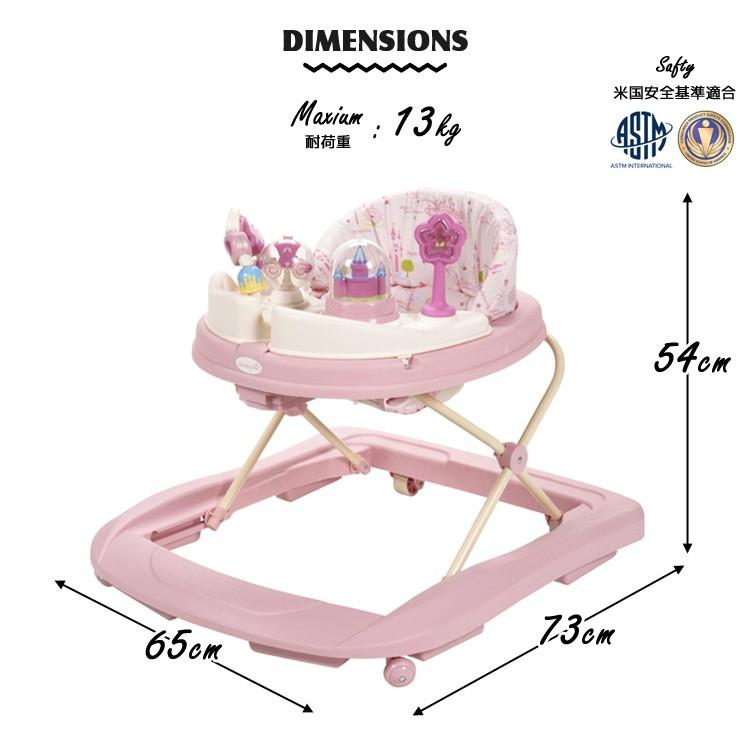 安い ディズニー プリンセス 歩行器 6ヶ月から ミュージック ライトウォーカー Wa062alj 限定製作 Www Muslimaidusa Org