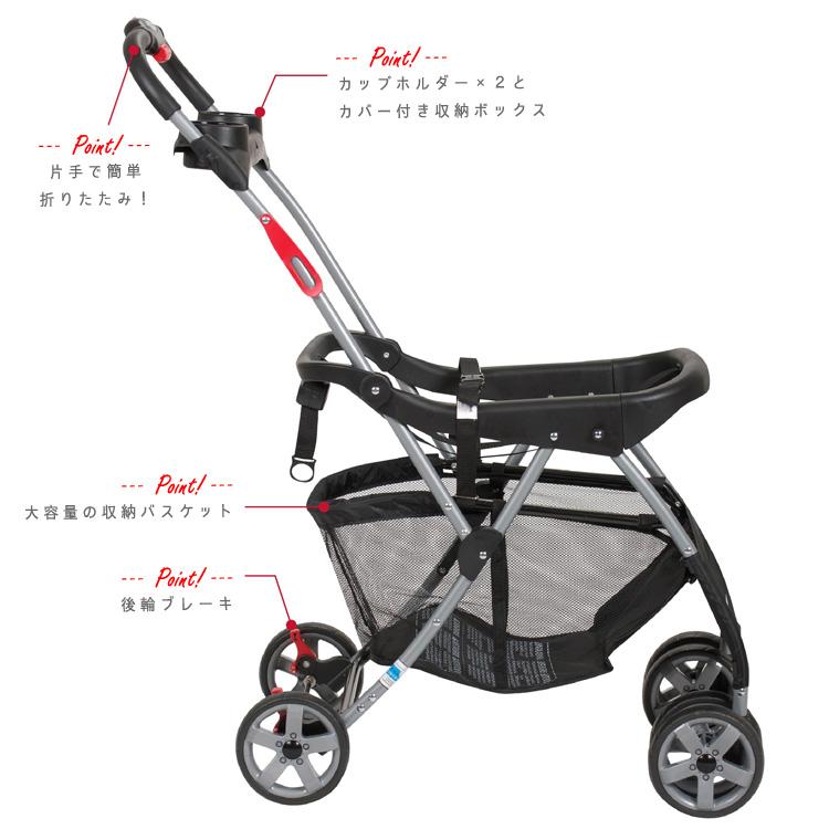 Baby Trend ベビーカー＋チャイルドシート（別出品） ベビートレンド シングル スナップ アンド ゴー