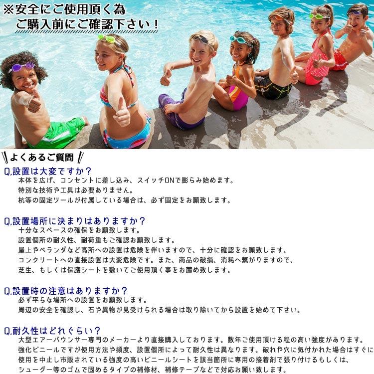 正規品 大型プール 滑り台 ウルトラ スポーツ ウォーターパーク エアー遊具 家庭 施設 Blast Zone /配送区分A 【HOV1833952197】(65912円)