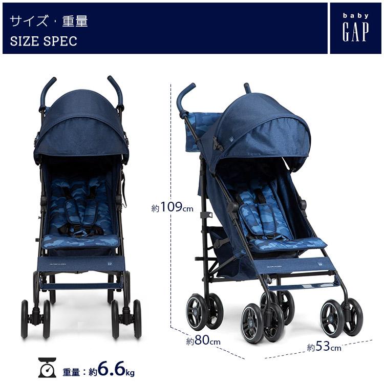 ベビーギャップ シングル ベビーカー ネイビー カモ B型ベビーカー 1人