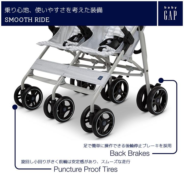 ダブルベビーカー グレー ストライプ ベビーギャップ ダブル ベビーカー グレー ストライプ B型ベビーカー 2