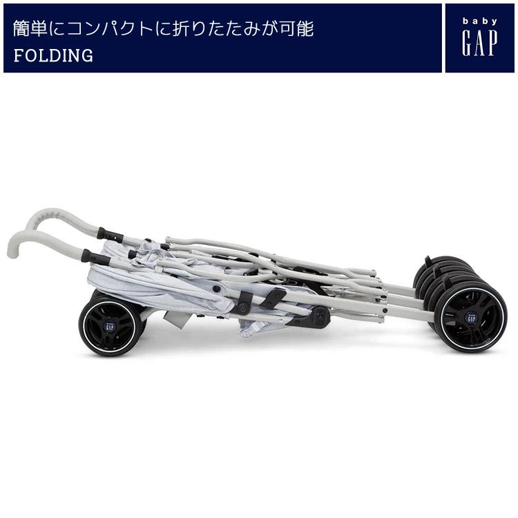 ベビーギャップ ダブル ベビーカー ピンク グレー ネイビー ブラック B