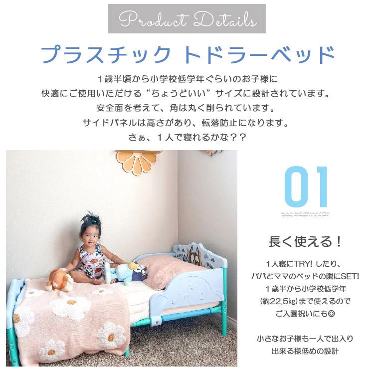 delta children誕生から小学校まで使えるベッド delta children誕生