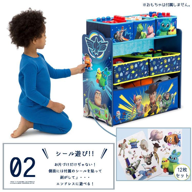 Disney（ディズニー） デルタ トイストーリー4 マルチ おもちゃ箱 子供