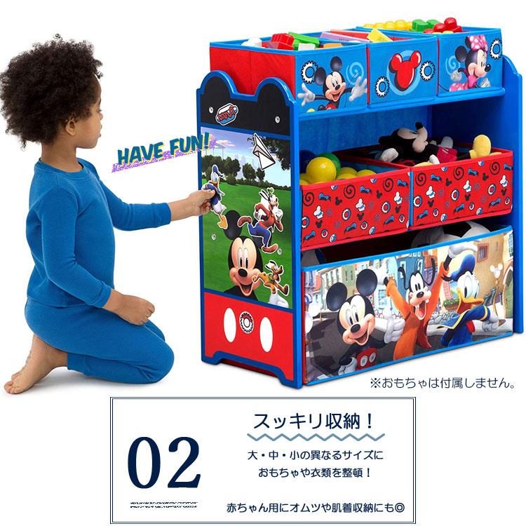 MICKEY MOUSE（ミッキーマウス） デルタ ディズニー マルチ おもちゃ箱