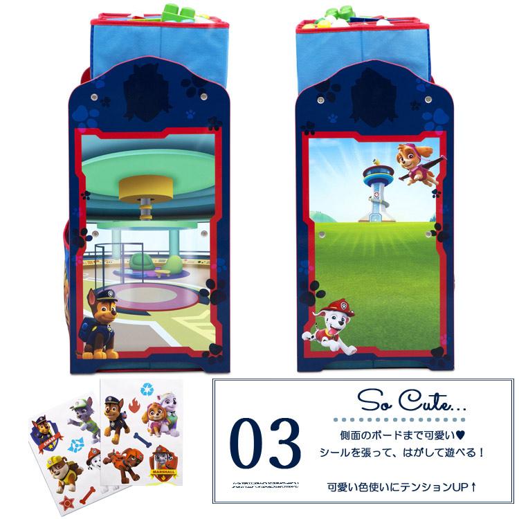 Online ONLY(海外取寄)/ デルタ パウ・パトロール マルチ Online ONLY(海外取寄)/ デルタ パウ・パトロール マルチ