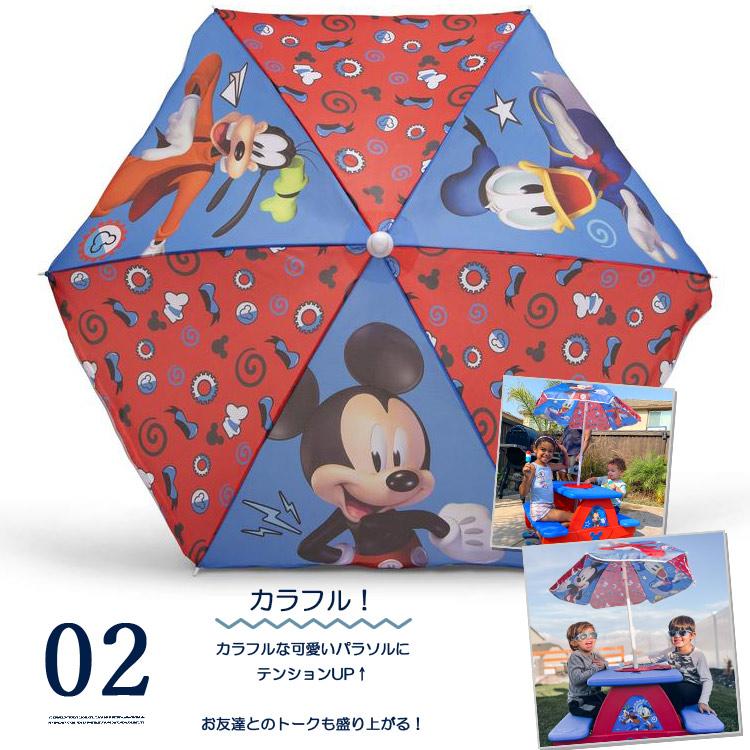 Disney（ディズニー） ピクニックテーブル アンブレラ付き ミッキー