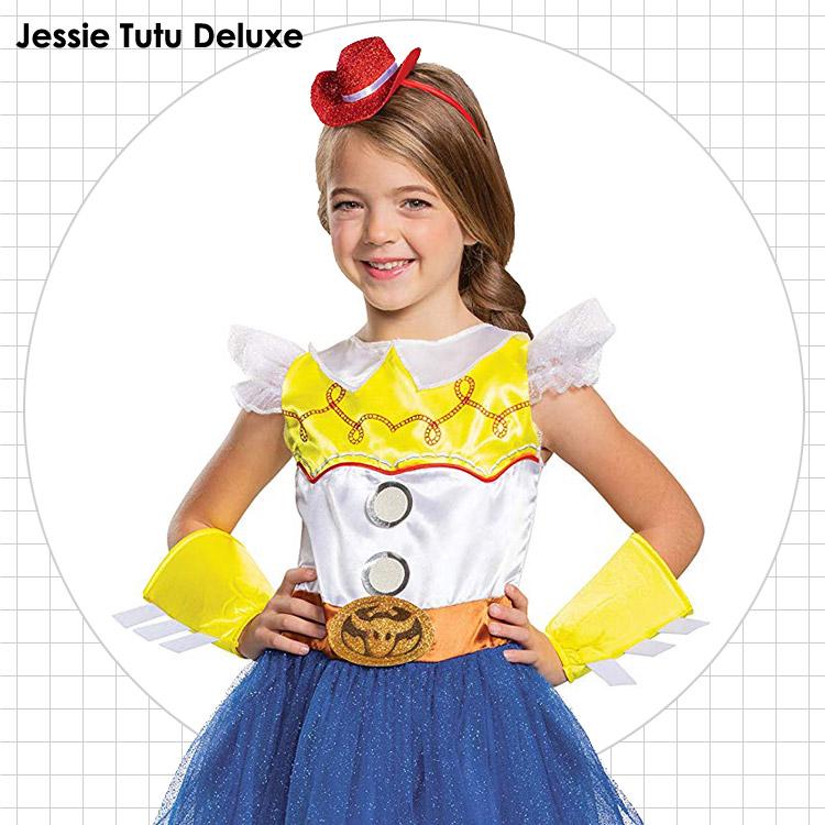 ハロウィーン　コスチューム　ディズニー　ジェッシー　仮装　コスプレ ディズニー トイストーリー4 ジェシー チュチュ デラックス ハロウィン