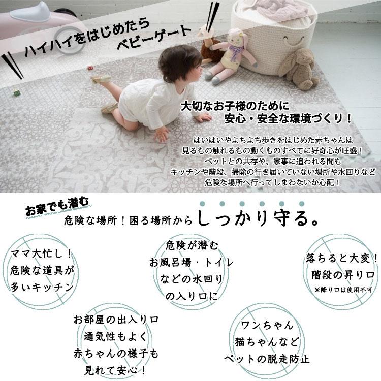 ベビーゲート イーブンフロー 81cm ナチュラルウッド ウォークスルー ゲート evenflo_1