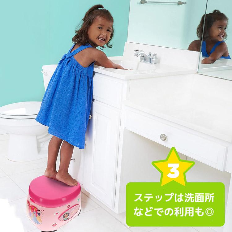 おまる 子供 便座 ディズニー プリンセス 1歳半頃から 補助便座 3-IN-1