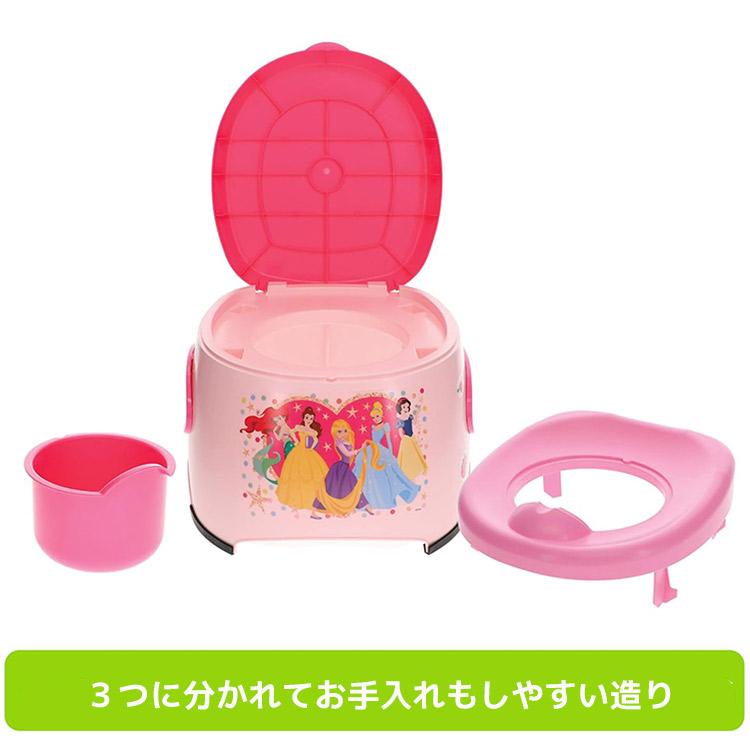 補助便器　踏み台セット　ディズニープリンセス ディズニー プリンセス 補助便座＆踏み台 ステップ 踏み台 子供
