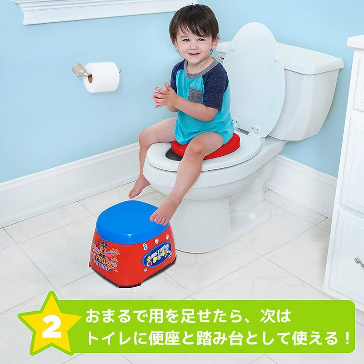 おまる 子供 便座 パウ・パトロール 1歳半頃から 補助便座 3-IN-1 トイレトレーニング パウパト 洋式トイレ ステップスツール オマルの画像