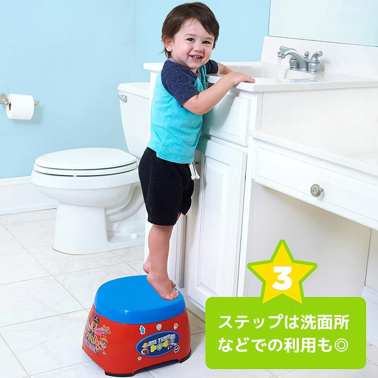 おまる 子供 便座 パウ・パトロール 1歳半頃から 補助便座 3-IN-1 トイレトレーニング パウパト 洋式トイレ ステップスツール オマルの画像